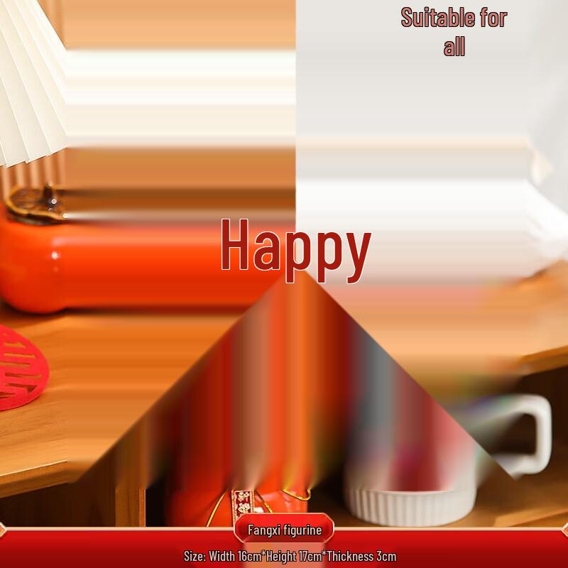 Свадебная декоративная корзина YIXI «Двойное счастье»