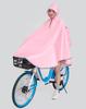 Bicycle Backpack Rain Rain for Men and for Commuting To Work or for Disaster for Commuting To School or Water Quick Easy To Store [AISHITE] Poncho,