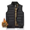 Men's Fleece-Lined Windproof Waterproof Plus Size Stand-Up Collar Sleeveless Jacket for Middle-Aged and Elderly Warm Heart Protection