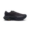_J.L-A.L_ X HOKA Mafate X Jet Black Unisex Sneakers Espresso 1175208-JCK