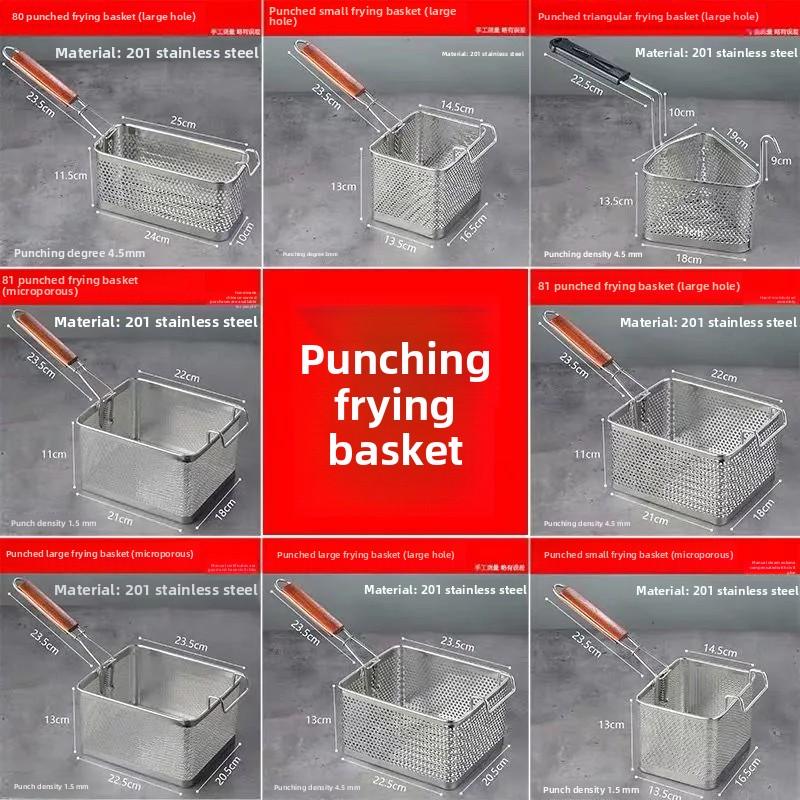 Stainless steel frying basket net French fries basket frame square oil control basket dense frying screen