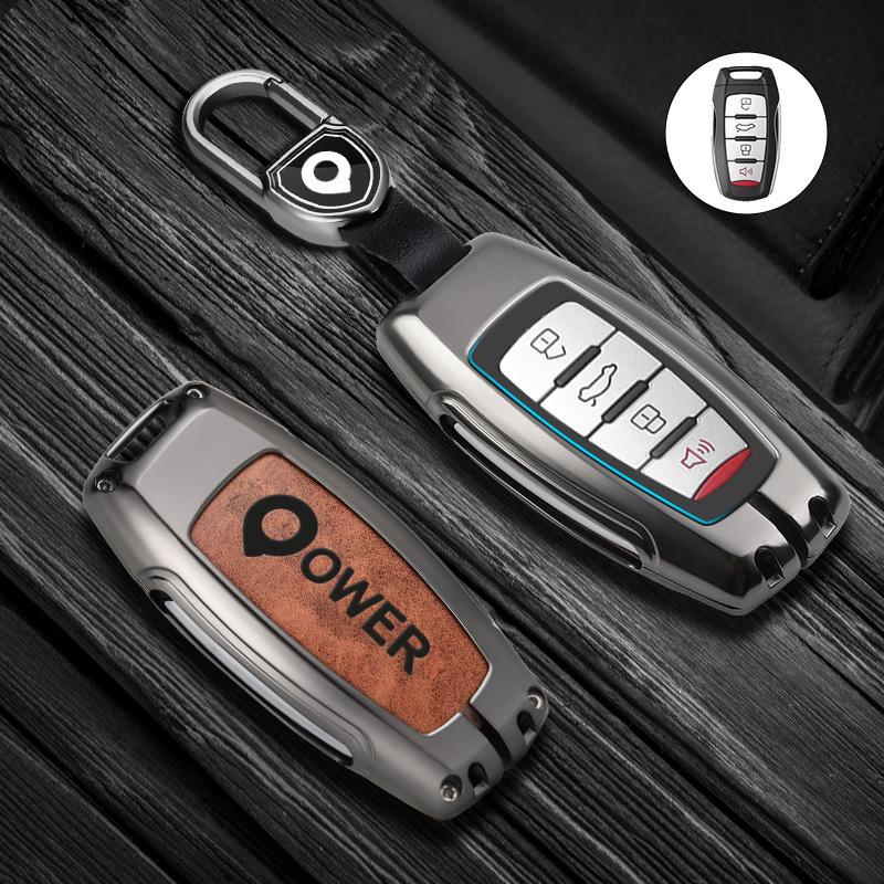 Key Case for 2021 Great Wall Cannon Pickup and Off-Road Models