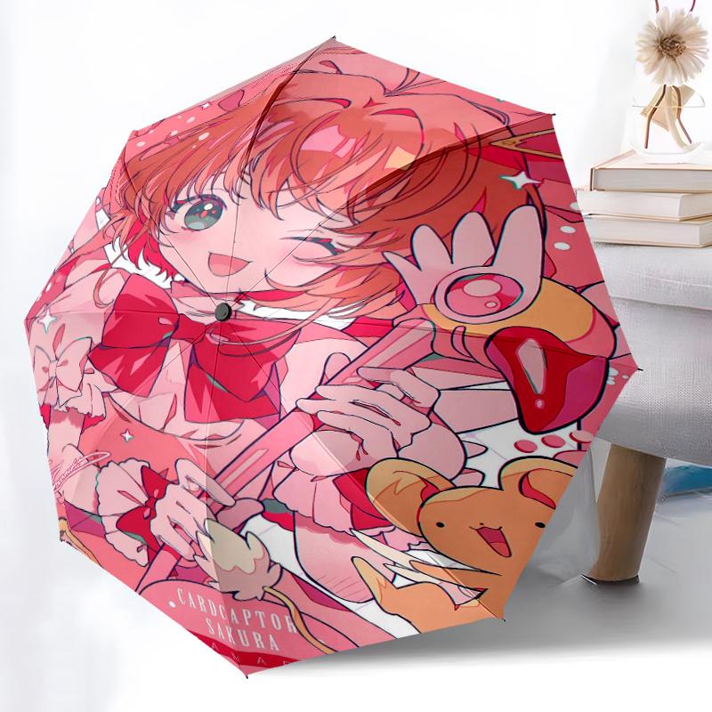 Cardcaptor Sakura & Fanart Automatic Opening and Closing UmbrellaPortable 3 Fold Small Umbrella for Men and Women.C004