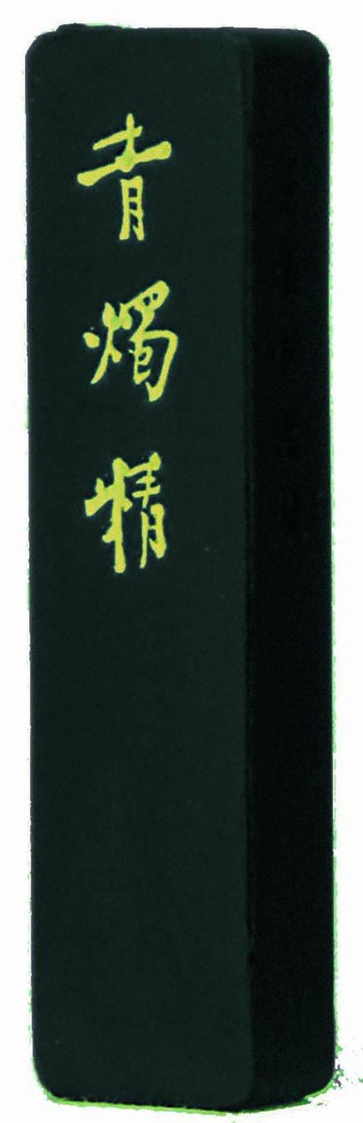 

Bokuundo Solid Yamato Miyabi 07004 Ink, Ink, Seishosei, 5.0mm,