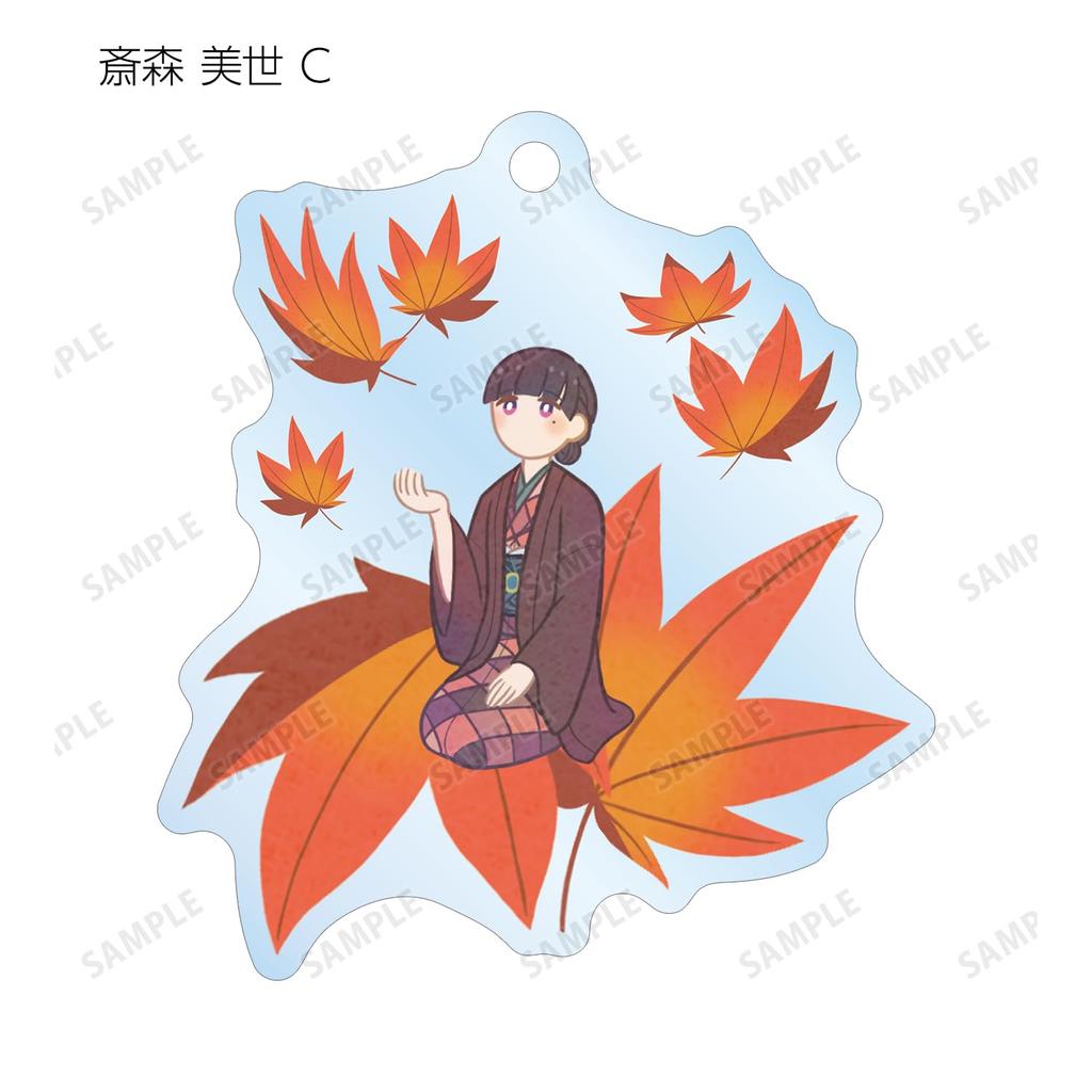 TV Anime Happy Trading Botania Acrylic Box of 10 "My Marriage" Keychains,