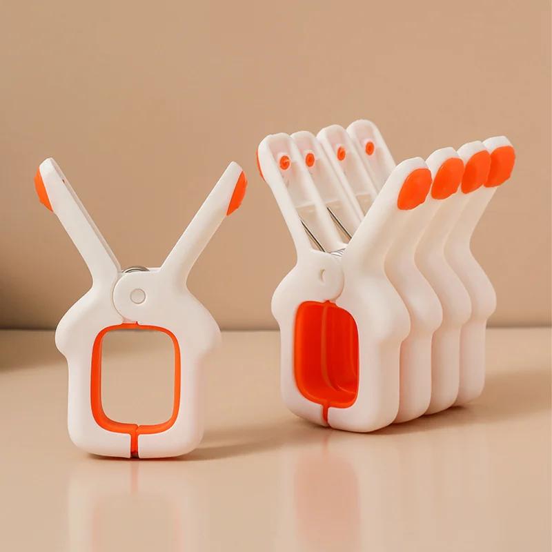 Drying Quilt Clip Household  Strong Windproof Fixed Traceless Non Slip Blanket Clothes Dolls Socks Snacks Multi-purpose Pegs