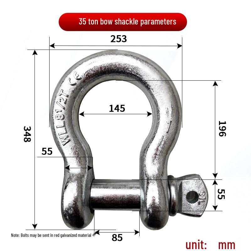 American Bow-Shaped Heavy-Duty Shackle Ring Lock