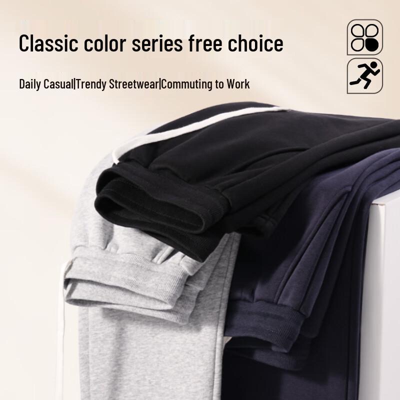 Jeanswest Men's 2025 New Style Fleece-Lined Straight-Leg Casual Pants