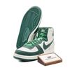 Nike Terminator High Noble Green FD0650-100