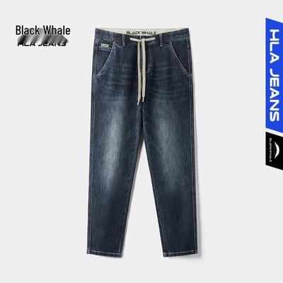 HLA Blackwhale Men's Drawstring Skinny Jeans