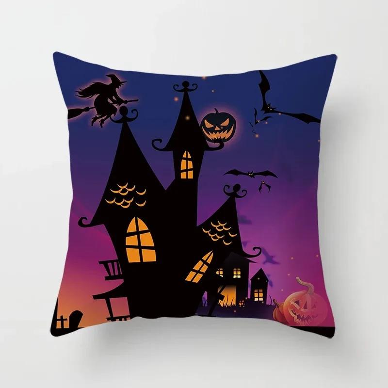 Halloween Theme Pillow Cover Car Office Living Room Sofa Halloween Pumpkin Lantern Decoration Pillow Cover