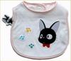 Sun Arrow Jiji Bib with Footprints (K6439)