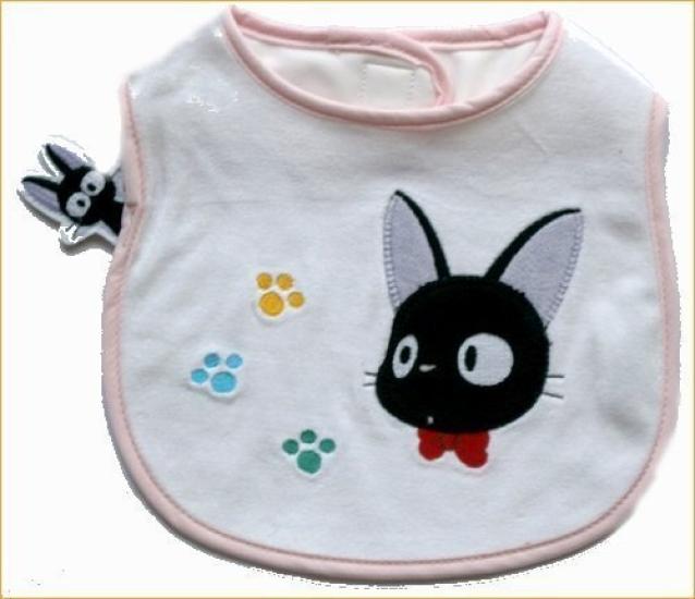 Sun Arrow Jiji Bib with Footprints (K6439)