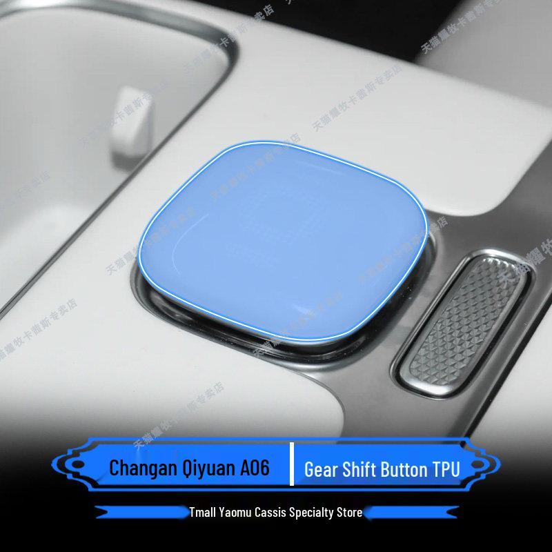 Changan Qiyuan A06 26-Model Navigation Screen Protection Film