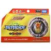 Beyblade Burst B-192 Booster Greatest Raphael.Ov.HXt+'