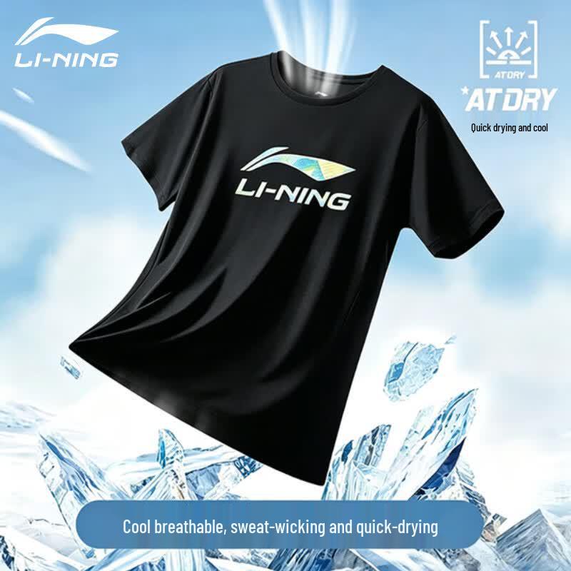 Li-Ning Men's Ice Silk Quick-Dry Short-Sleeve T-Shirt