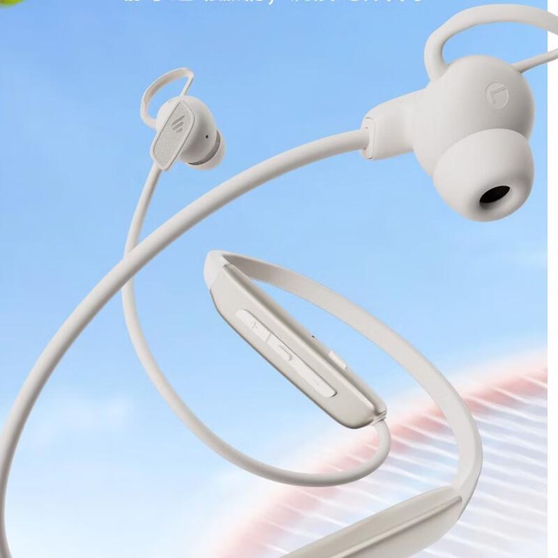 Edifier W280NB Pro Neckband Active Noise Cancelling Bluetooth Earphones
