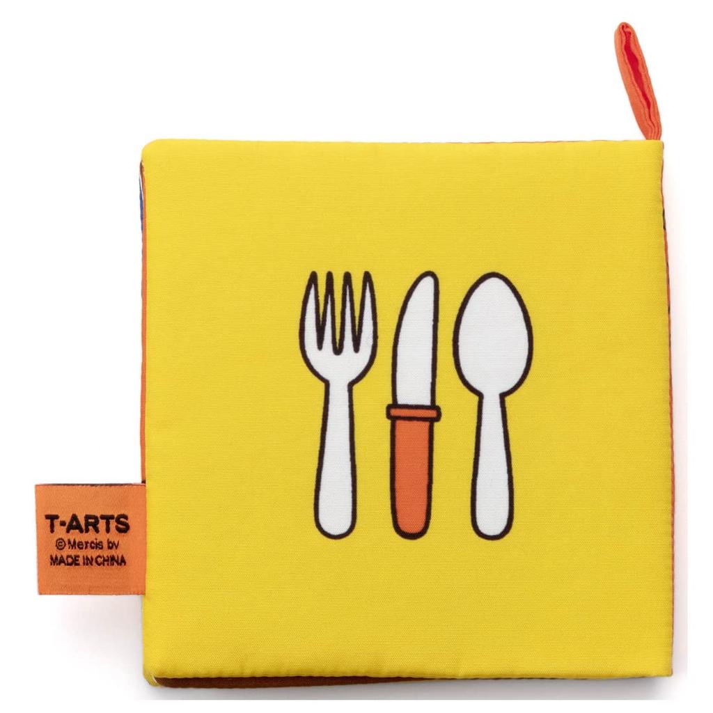 Takara Tomy Arts (TAKARATOMY A.R.T.S) Bruna My First Bruna Playable and Washable Fabric Picture Book Food