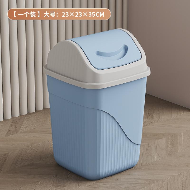 Type prullenbak met deksel, plastic prullenbak met grote capaciteit voor huishoudelijke toiletten, woonkamers, keukens en slaapkamers.
