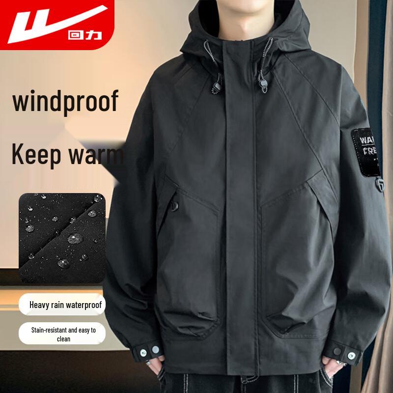 

Warrior Men s Hooded Outdoor Windproof Jacket XL