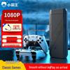 Xiaobawang D104pro Retro Gaming Console (CN Version)