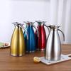 Mailang 2L 304 Stainless Steel Vacuum Thermos Kettle