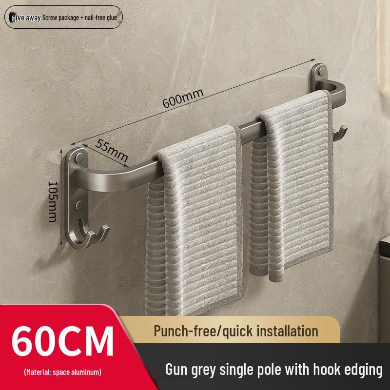 Gunmetal No-Drill Wall-Mounted Towel Rack for Bathroom Storage