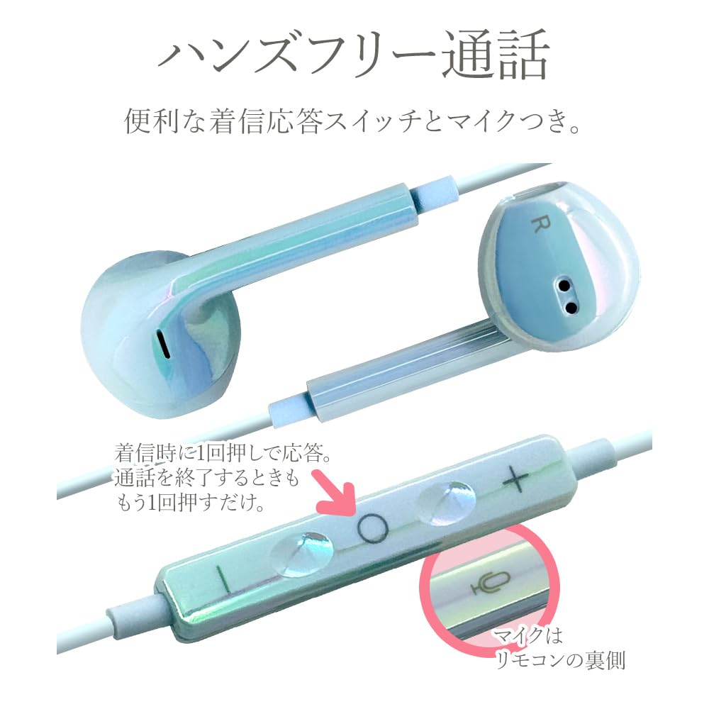 Rasta Banana Smartphone iPhone16 Android Stereo Sluchátka s Mikrofonem Drátová iLBe Aurora Pink RESMSCD05PK Typ-C