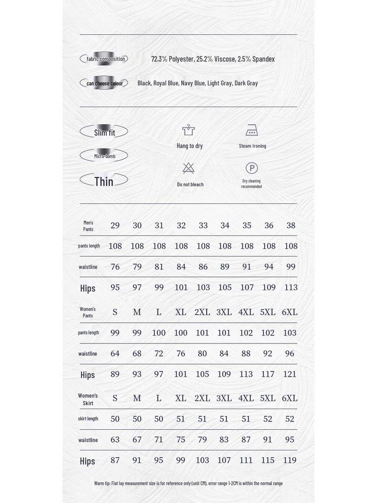 Unisex Slim Fit High-Waist Wrinkle-Free Formal Trousers