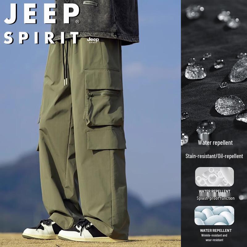 JEEP SPIRIT Men's Outdoor Straight-Leg Cargo Pants