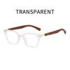 2521 imitation wood anti-blue glasses men's Japan and South Korea large frame square frame high definition reading glasses