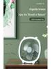 Newcomer Discount: Silent Desktop Fan for Dorms & Offices