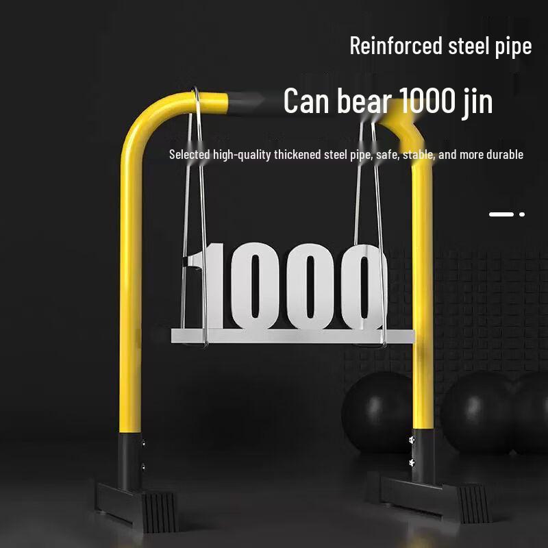Jianli Adjustable Punch-Free Home Pull-up & Dip Station