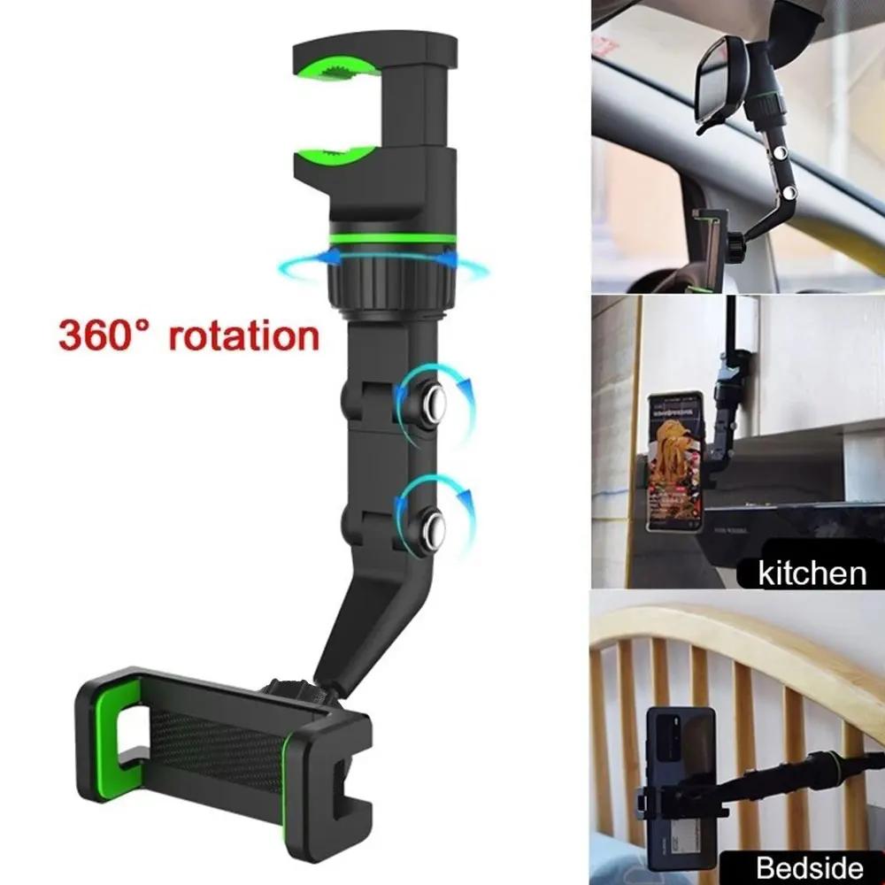 Espelho Retrovisor com Suporte de Telefone - Montagem Rotativa 360° Universal para Todos os Smartphones (GPS)