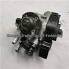 Compatible with Foton High-Pressure Oil Pump PM40004125