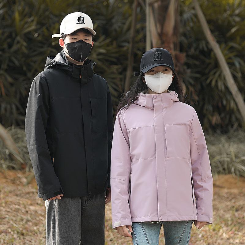 Jacket Men's Autumn New Loose Single Clothes Windproof Waterproof Jacket Couple Outdoor Sports Casual Jacket