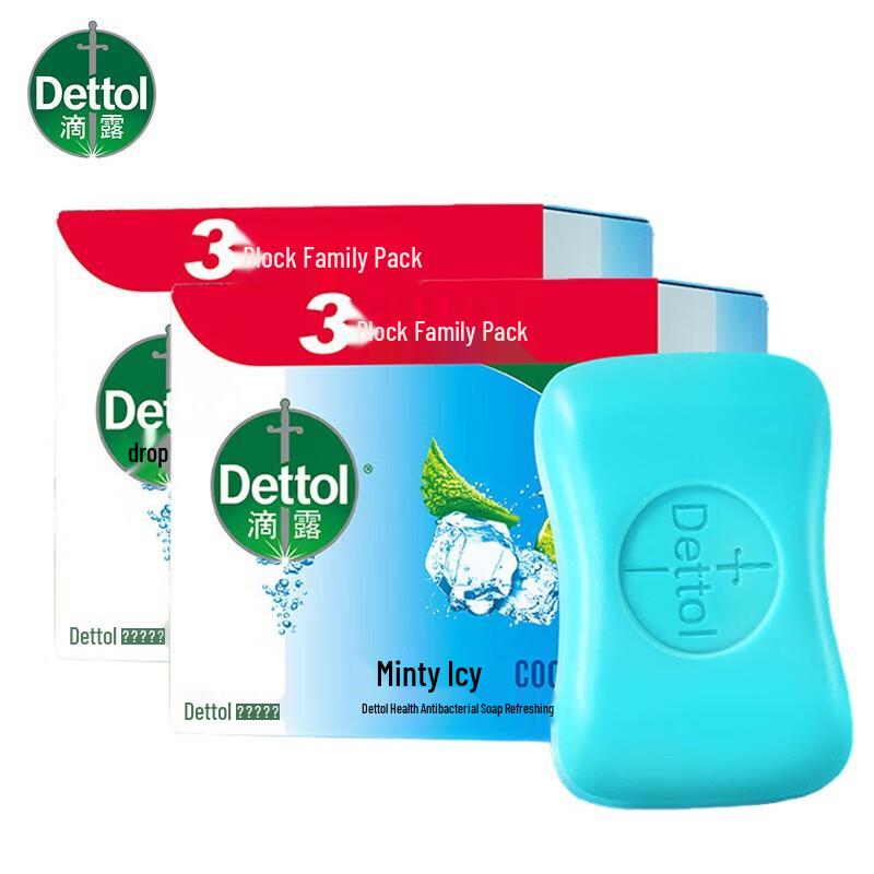 

Dettol Mint Ice Antibacterial Soap for Men (6-Pack)