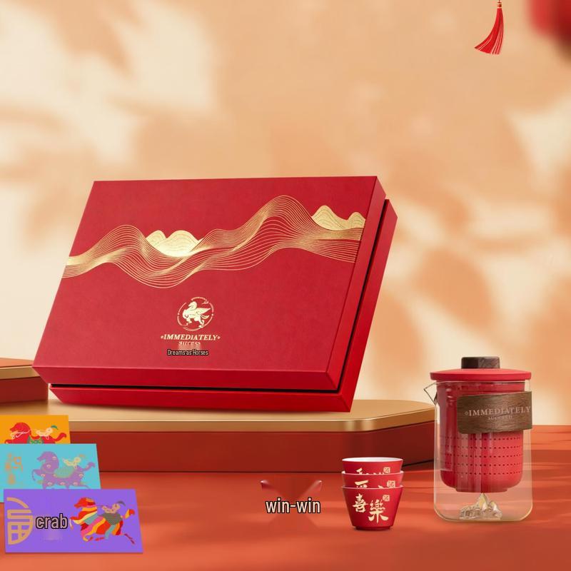 LUCAESS VALITOON 'Dream Steed' Chinese Tea Set