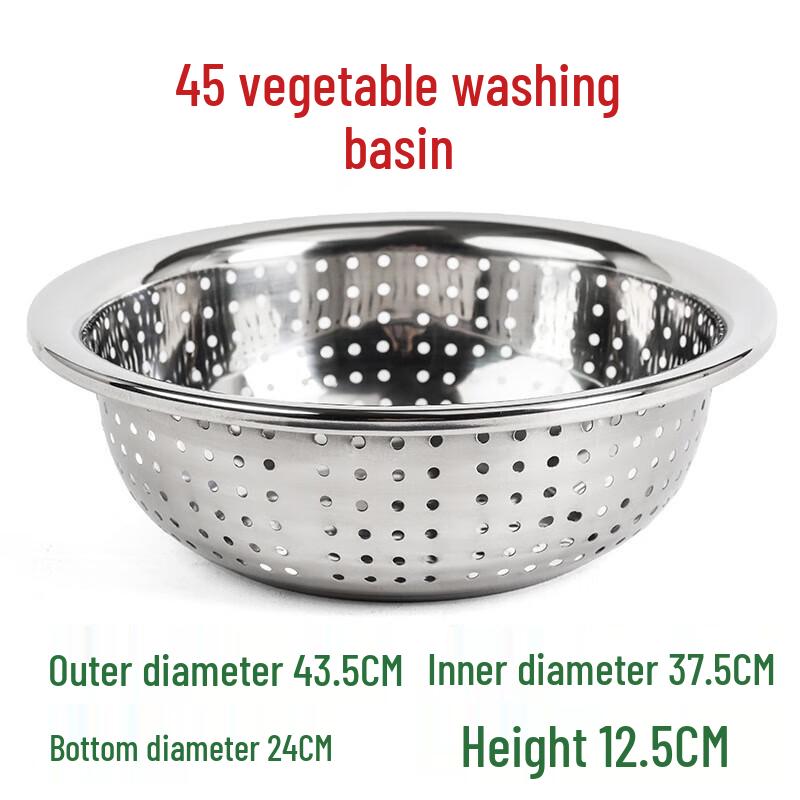 Stainless Steel Vegetable & Fruit Drain Colander