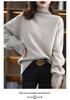 Plus Size Wool Sweater for Women - Autumn/Winter Collection, Lazy Style, Loose Fit, Slimming, Versatile Fashion Base Layer