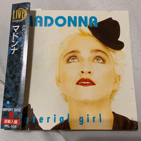 

CD MADONNA - Material Girl PPL534 Pipeline 1994 Japan ObiPop Used