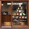 New Year's and Christmas Window Glass Decoration with Double-sided Static Window Flower Stickers