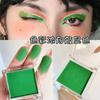 High Pigmentation Matte Single Color Eyeshadow Easy Coloring For Stage Daily Makeup