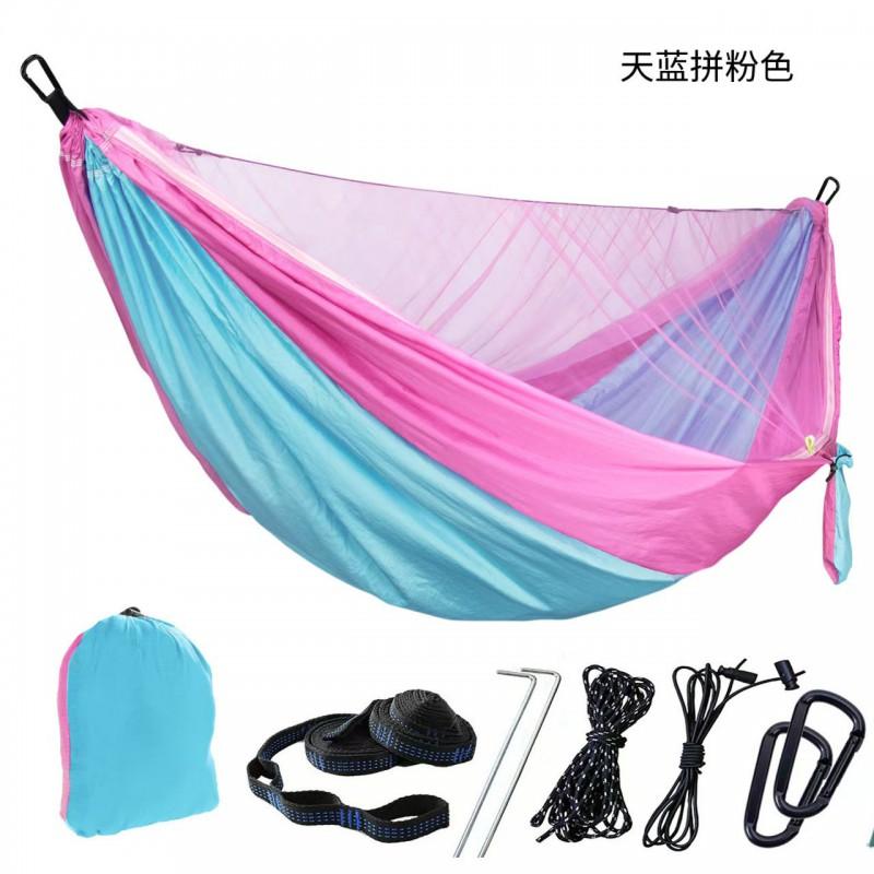 Automatic Quick-Open Mosquito Net Hammock Outdoor Camping Double Person Nylon Parachute Style