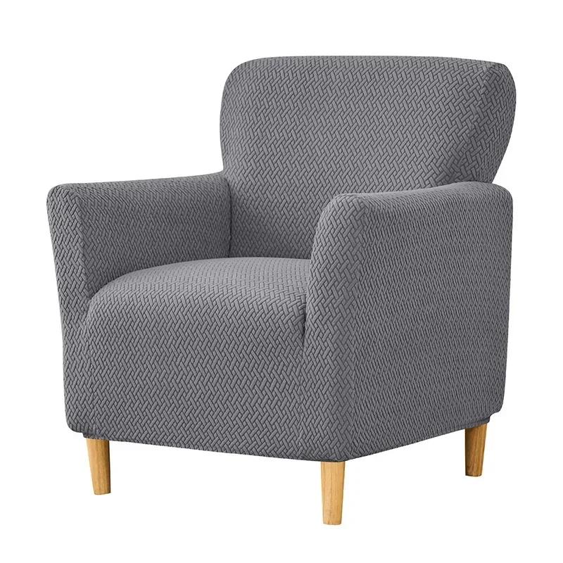 Square Club Chair Slipcover Tub Chair Covers for Armchairs High Stretch Armchair Slipcover Furniture Protector for Living Room