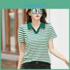 Cotton T Shirt For Women Short Sleeve Casual Summer Top With Embroidery For Daily Wear