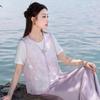 Sancai Plus Size Embroidered Sleeveless New Chinese Style Vest