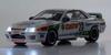Kyosho Original Scale Castrol Skyline 1990 Finished Model K07012LC 1/64 [MOTN] GT-R (R32) Gr.A #23 LED-Equipped