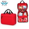 Large Capacity Medical First Aid Kit Bag Portable Organizer Travel Emergency Poison Response