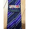 Tie Striped Pattern 100% Silk Made In Italy Good Condition